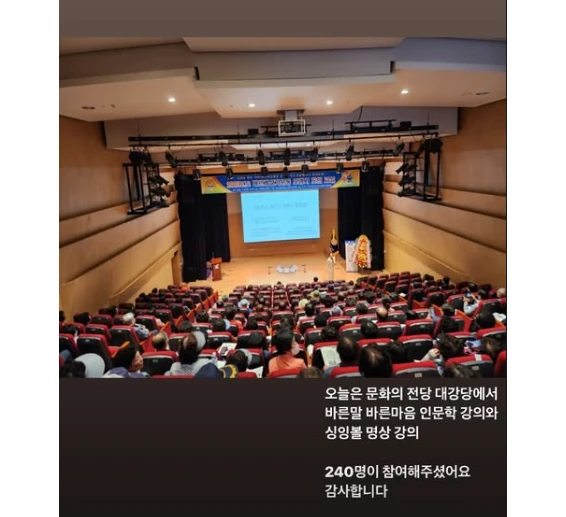 후기