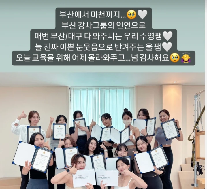 후기