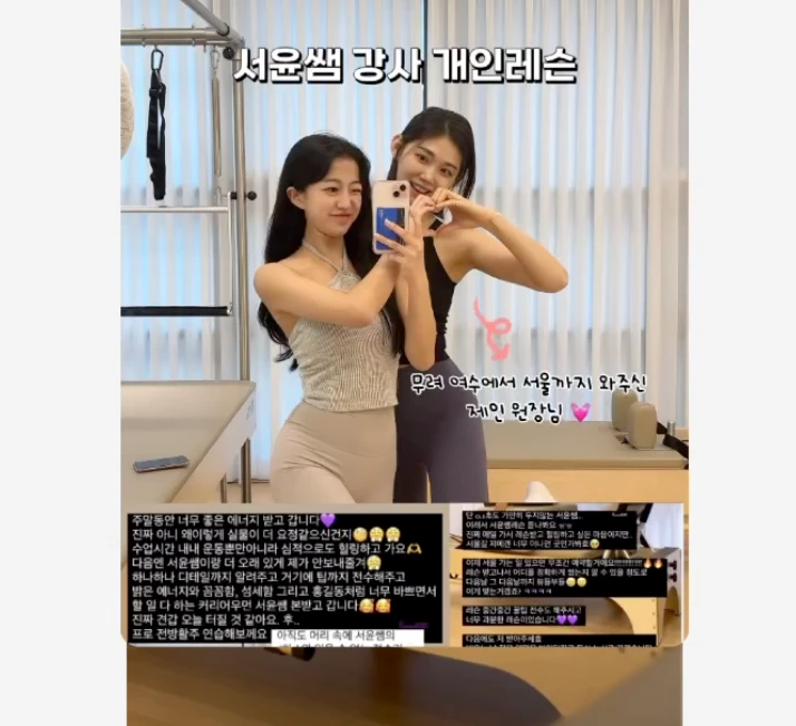 후기