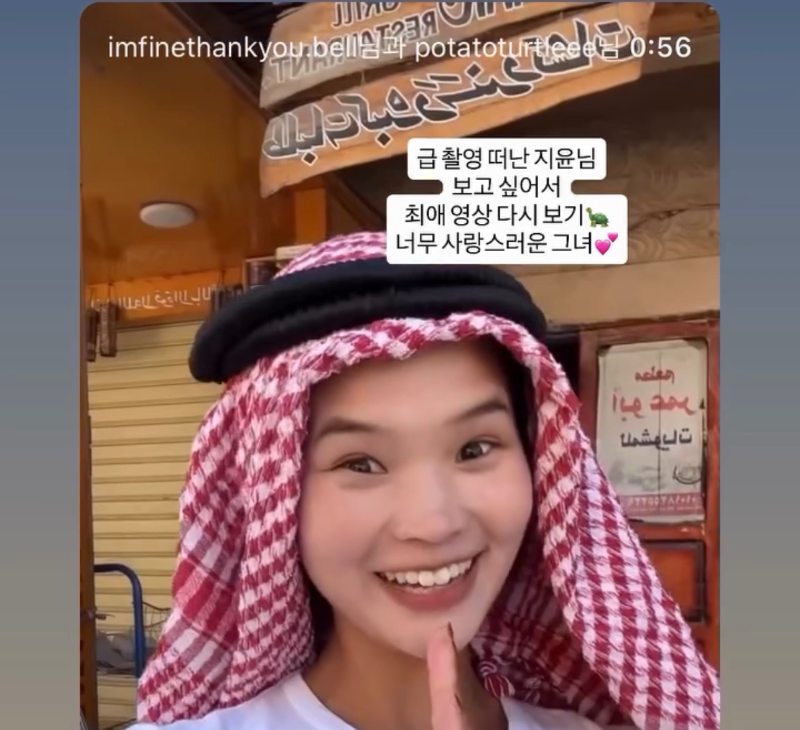 후기