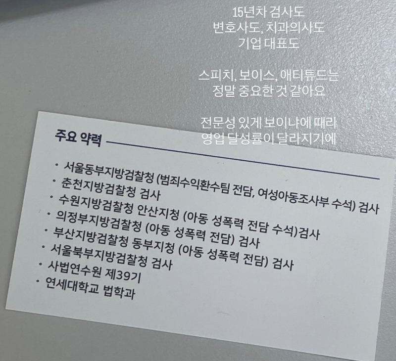 후기