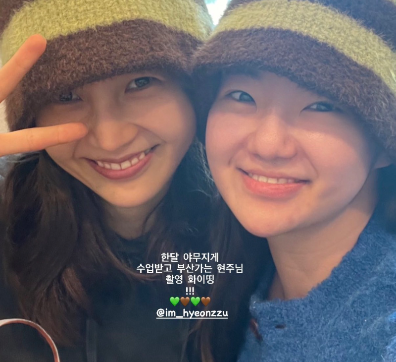 후기