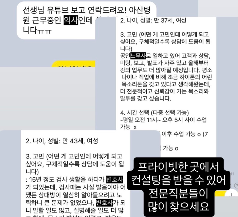 후기