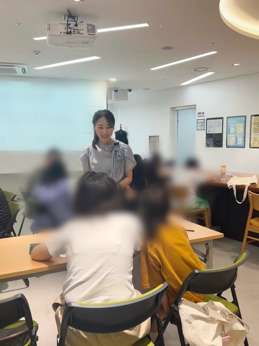 임직원 가족 및 사내 행사