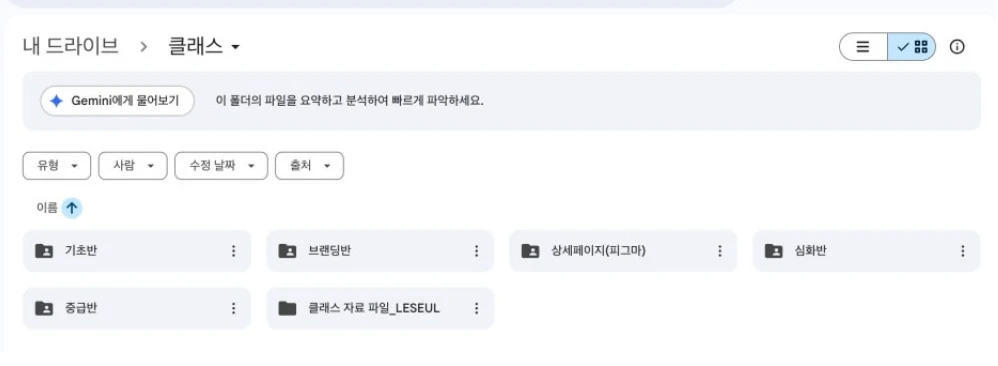 자료 및 영상 제공 안내