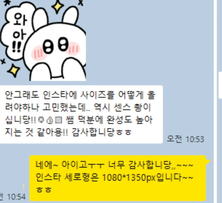 후기