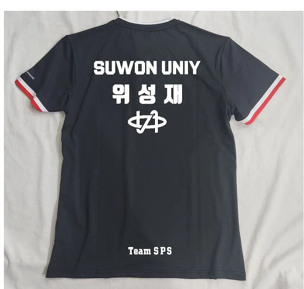 레벨1 취득 희망