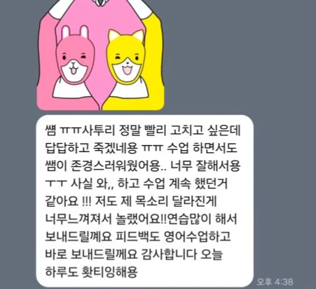 후기