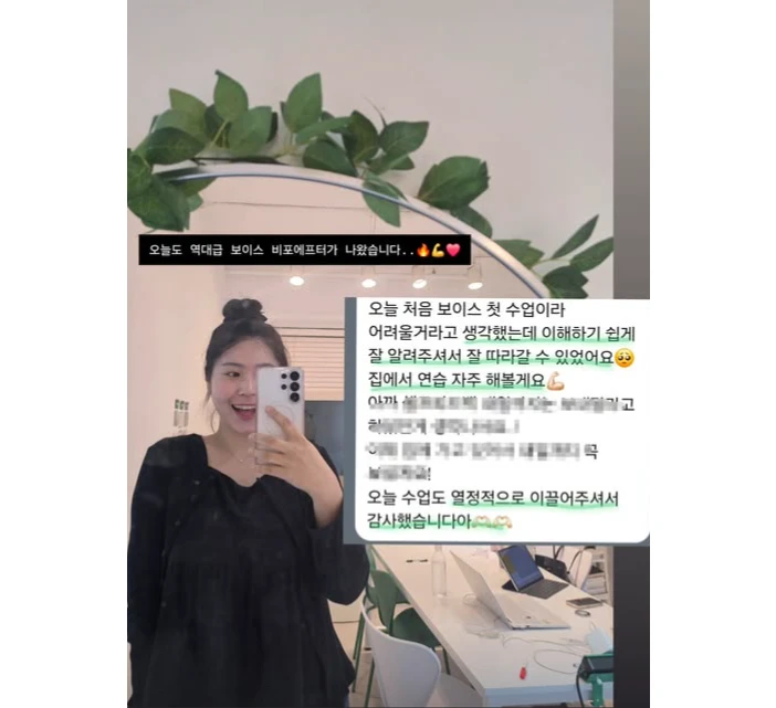 후기