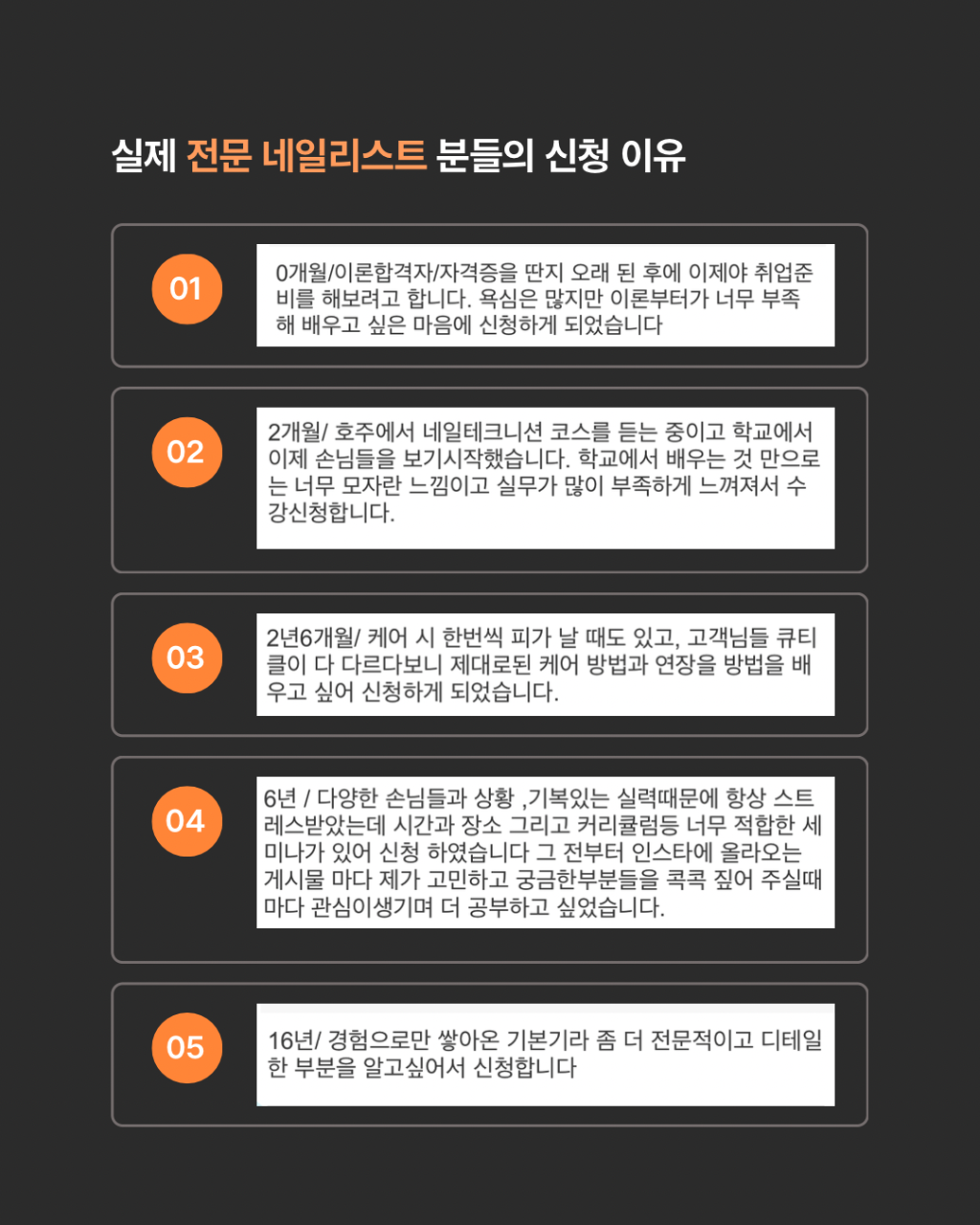 이런 분께 추천드려요