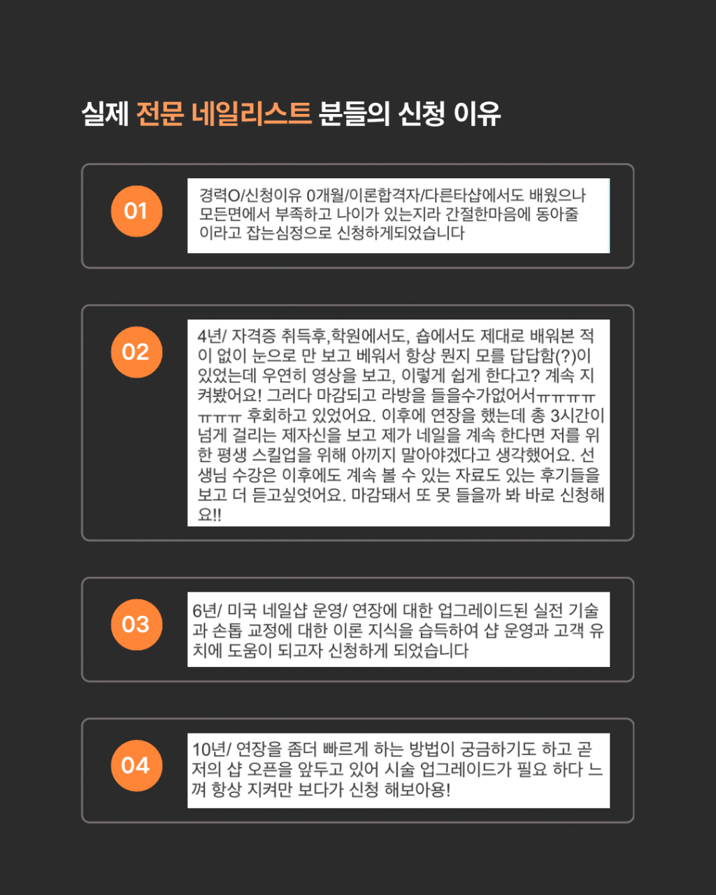 이런분께 추천해요