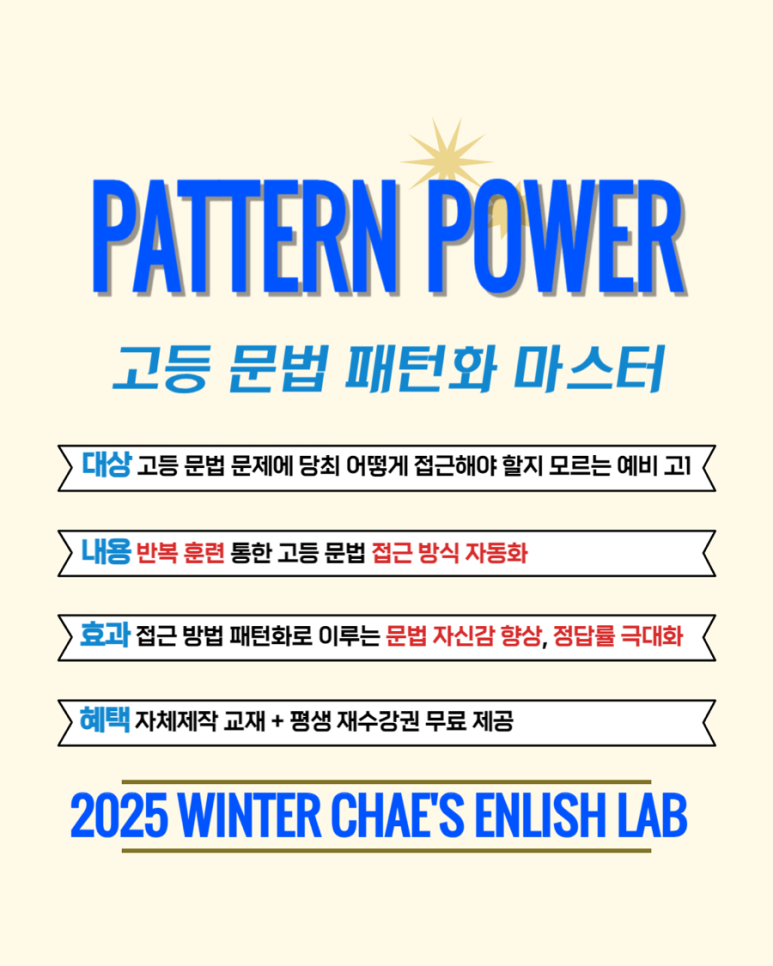 유의사항