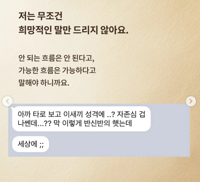 후기