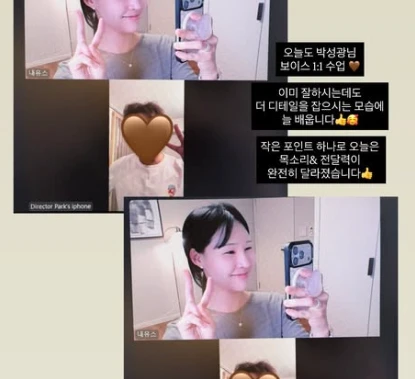후기