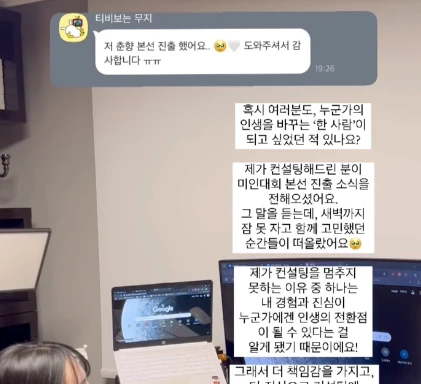 후기