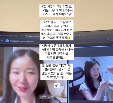 후기