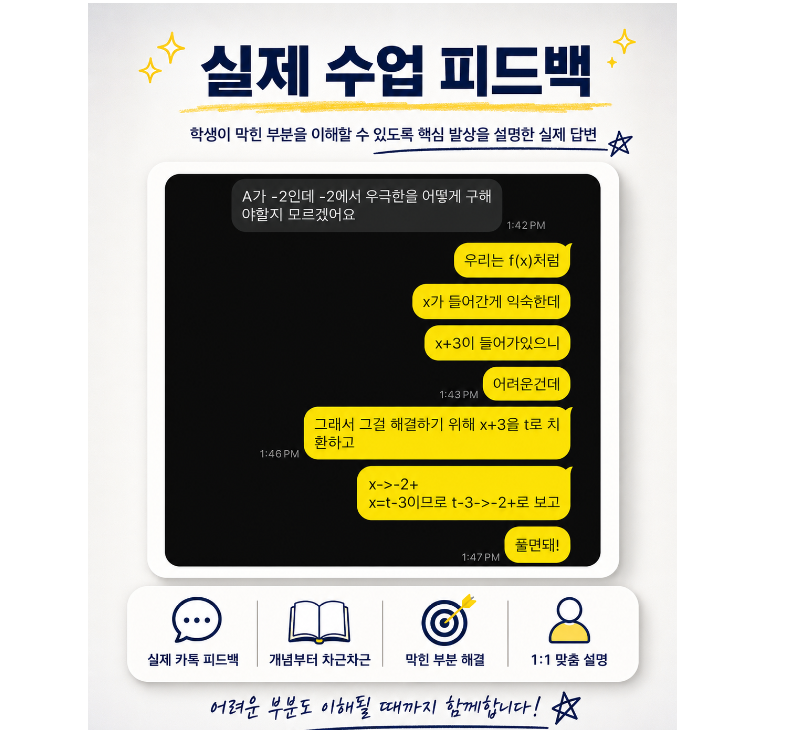 후기